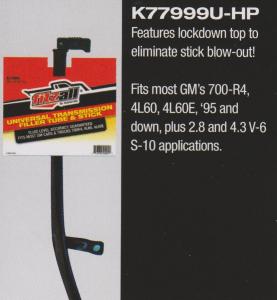 UNIVERSAL FILLER TUBE & STICK w/LOCK